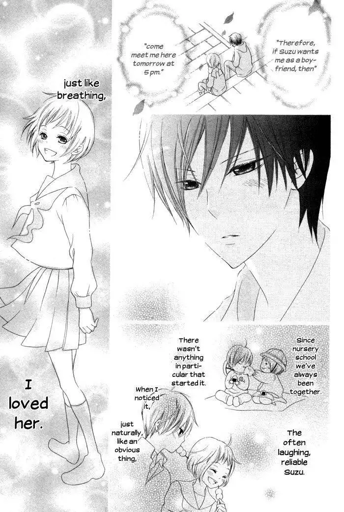 Kanojo no Namida ga Yuki da Toshitara Chapter 1