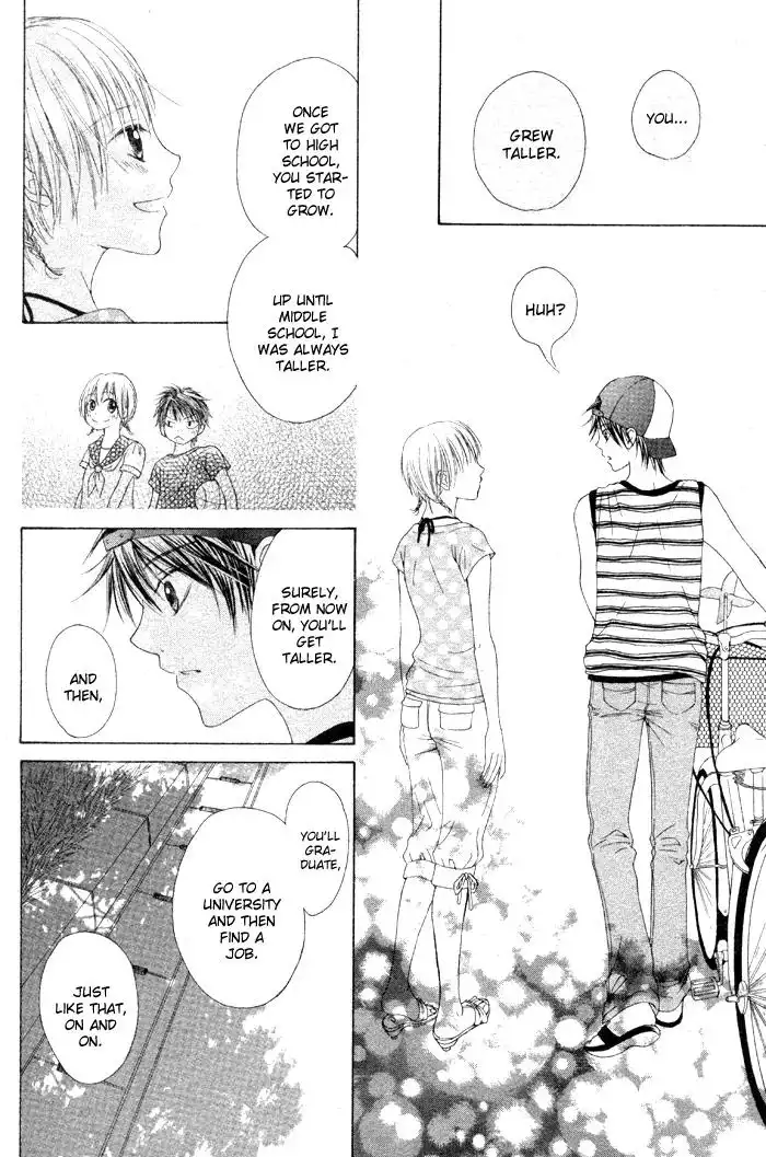 Kanojo no Namida ga Yuki da Toshitara Chapter 2