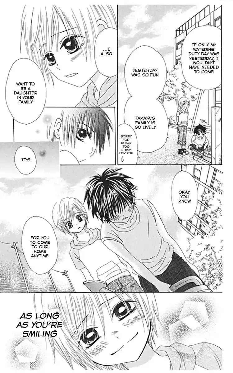 Kanojo no Namida ga Yuki da Toshitara Chapter 4