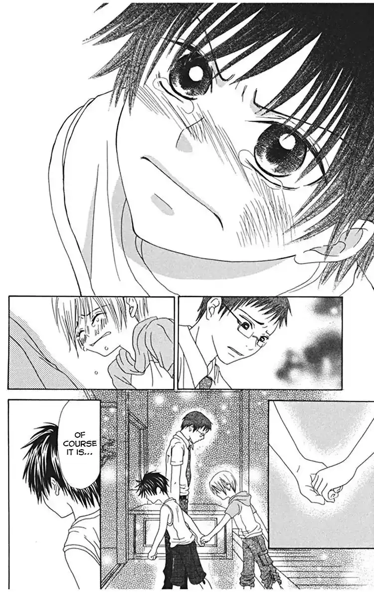 Kanojo no Namida ga Yuki da Toshitara Chapter 4