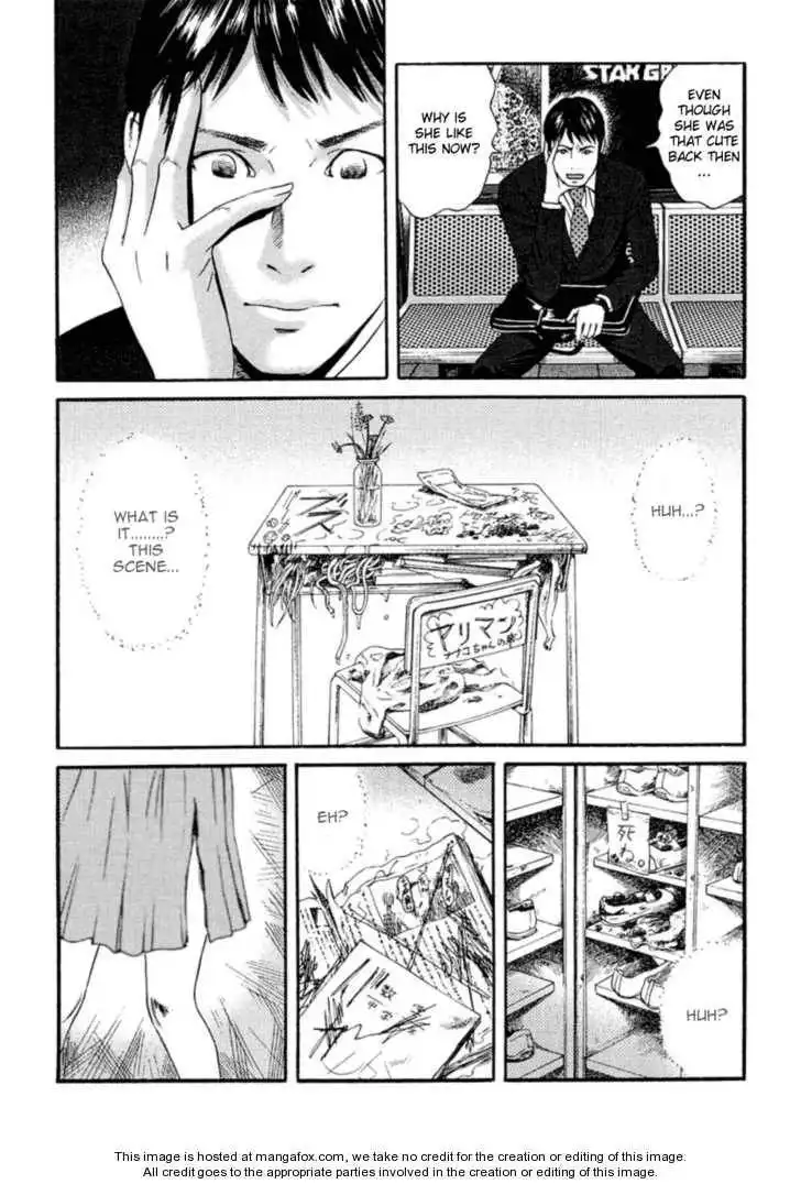 Kanojo wo Mamoru 51 no Houhou Chapter 1