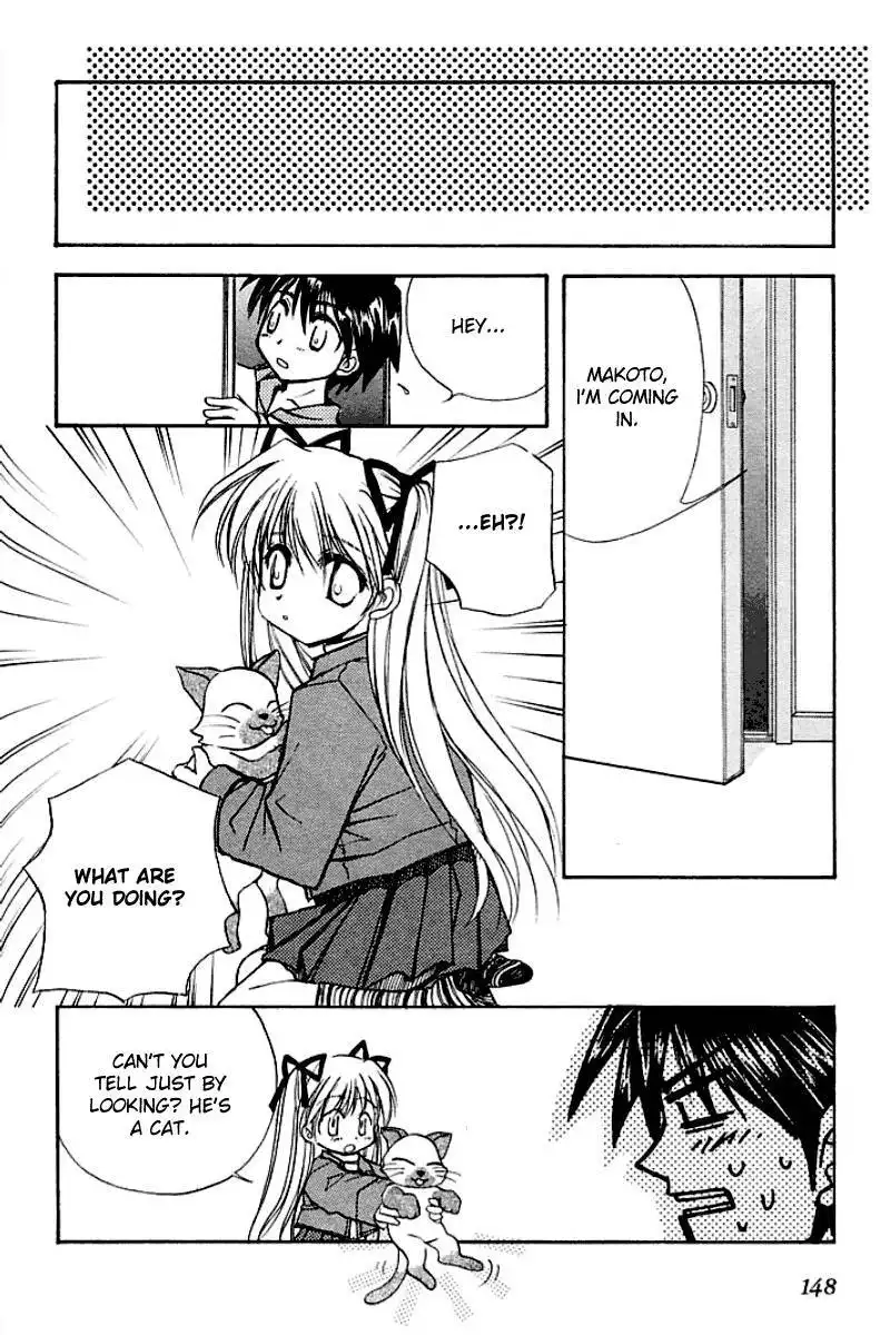 Kanon (Key) Chapter 2