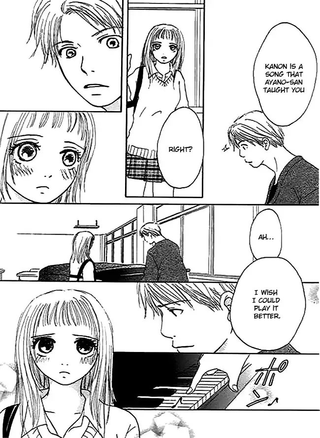 Kanon (USAMI Maki) Chapter 1