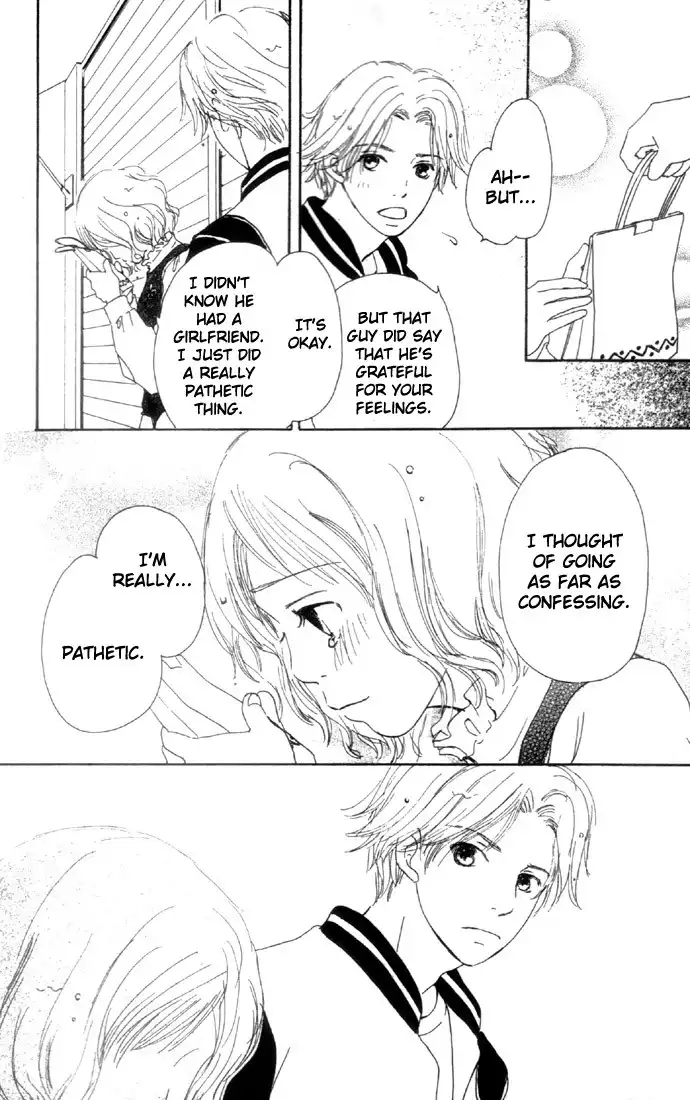 Kanon (USAMI Maki) Chapter 2