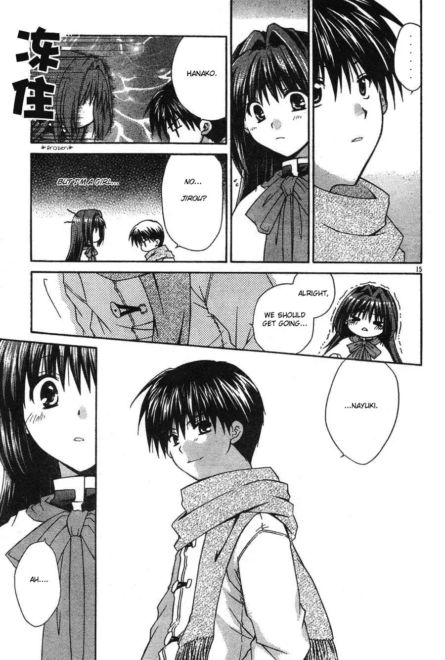 Kanon - Honto no Omoi wa Egao no Mukougawa ni Chapter 1