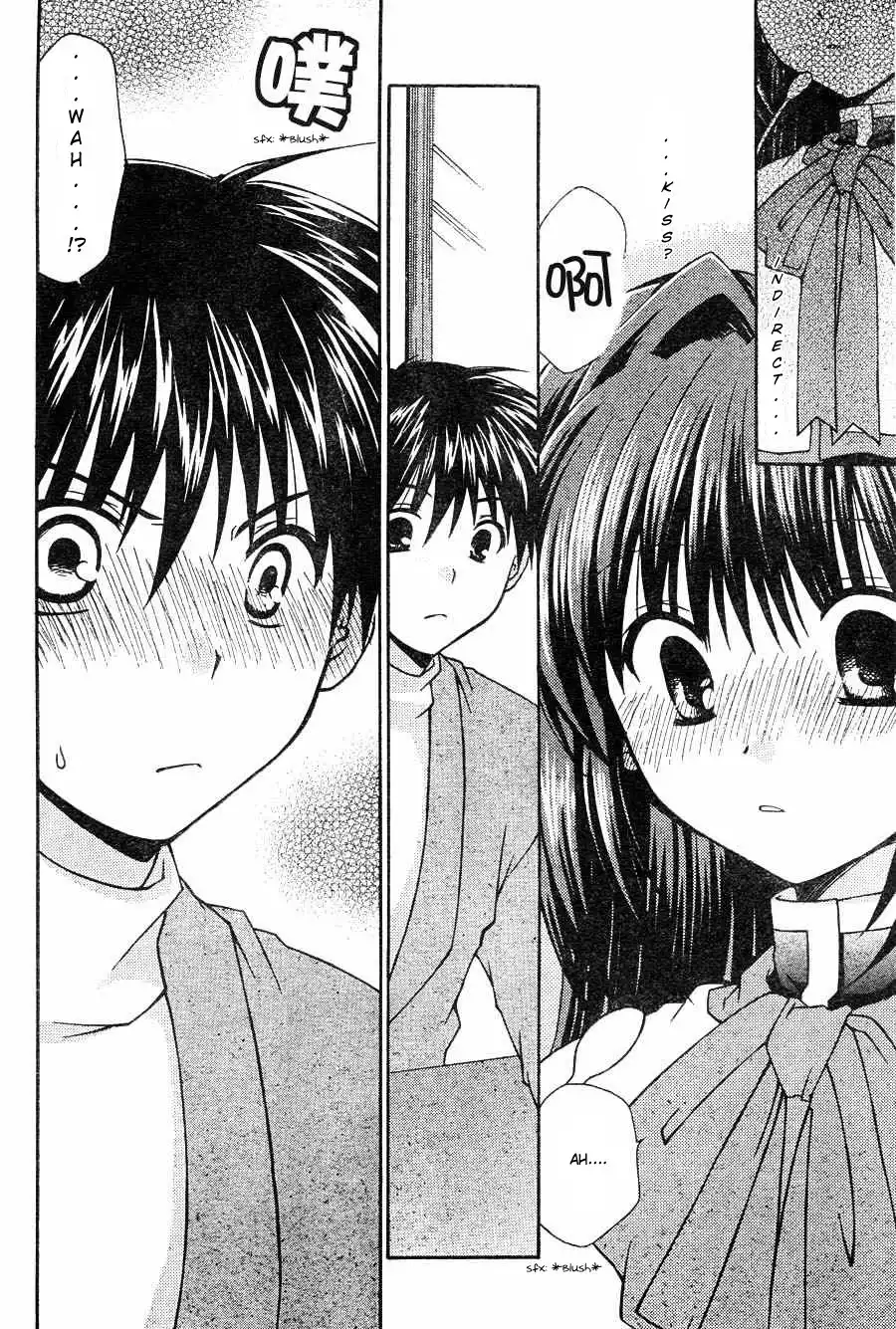 Kanon - Honto no Omoi wa Egao no Mukougawa ni Chapter 1