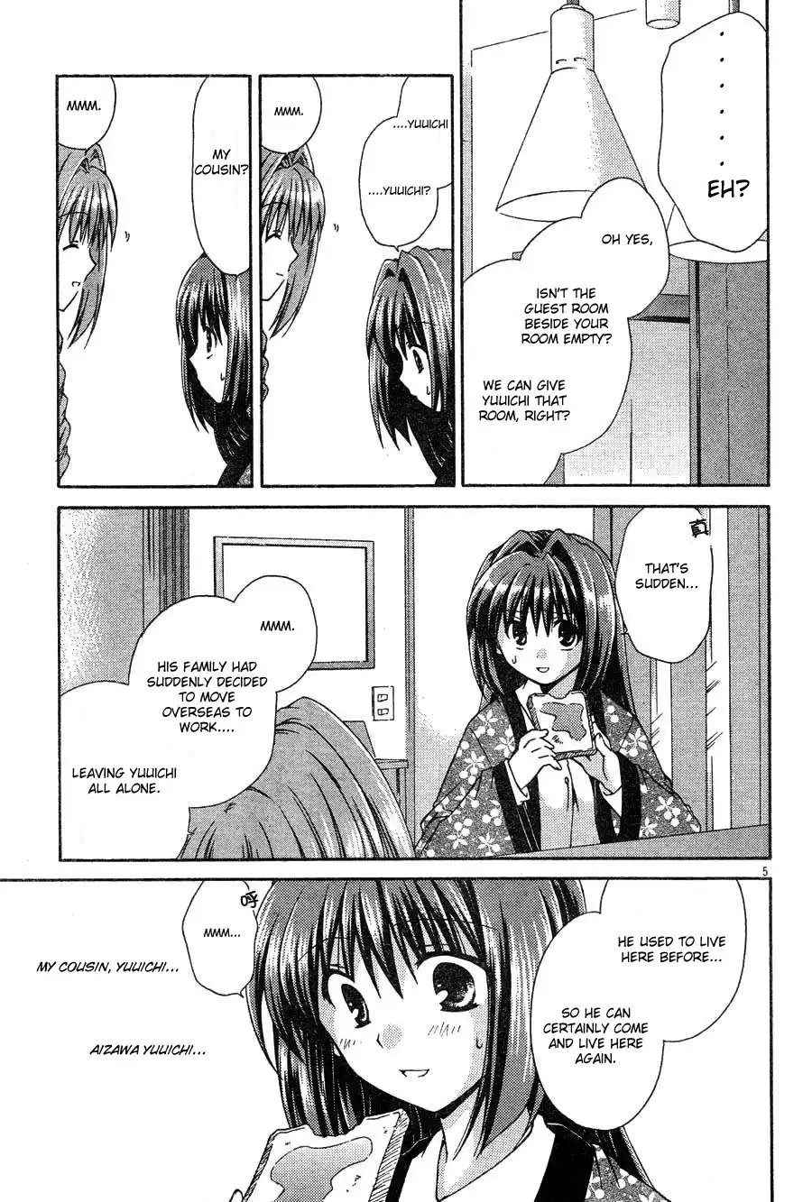 Kanon - Honto no Omoi wa Egao no Mukougawa ni Chapter 1