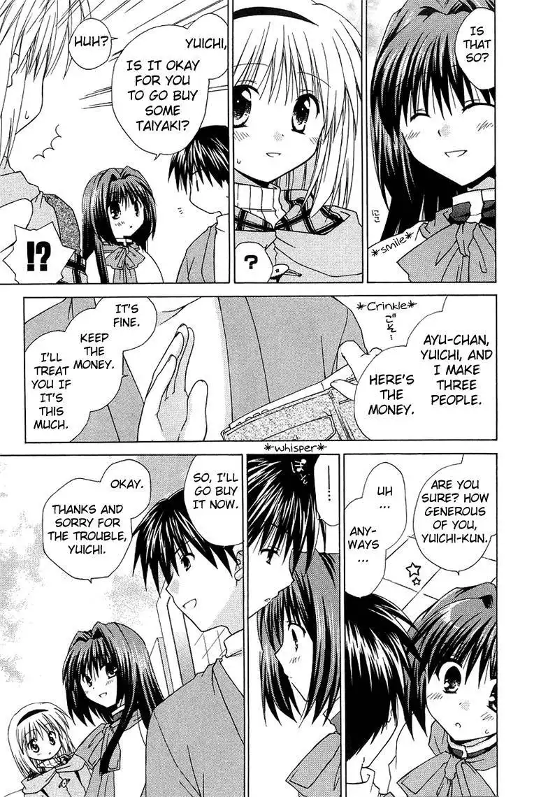 Kanon - Honto no Omoi wa Egao no Mukougawa ni Chapter 2.004