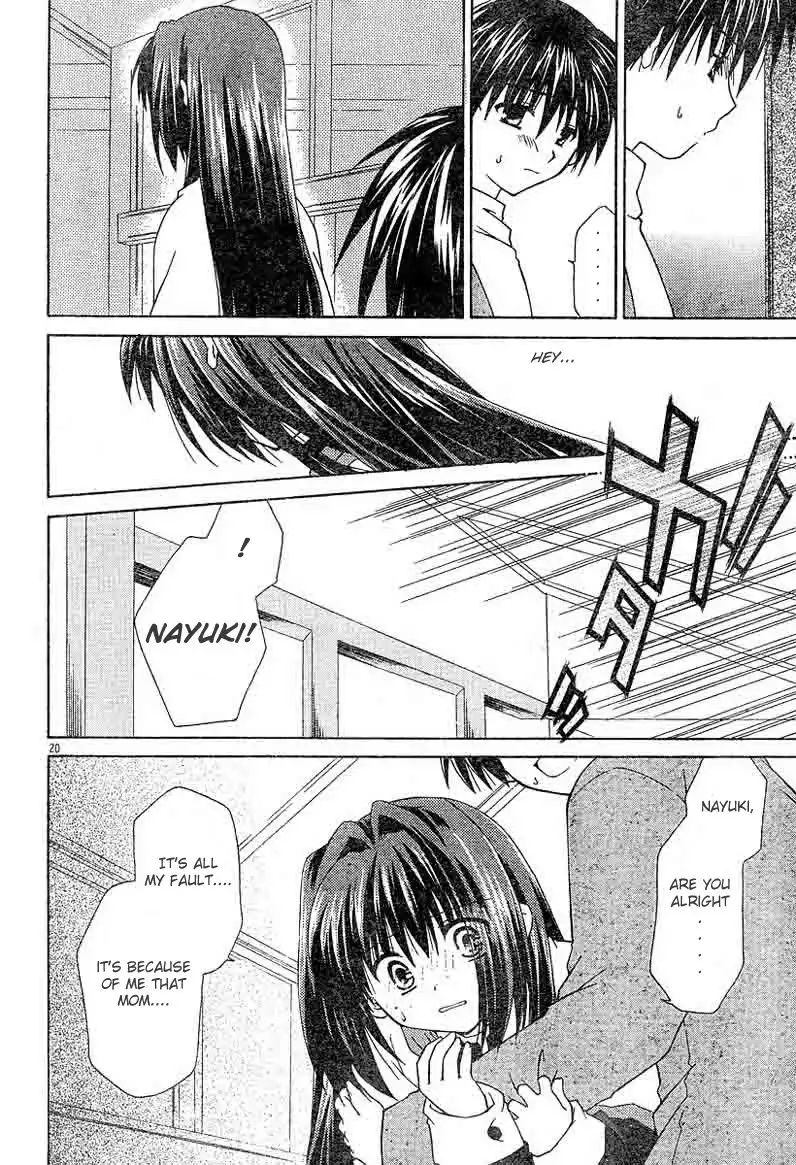 Kanon - Honto no Omoi wa Egao no Mukougawa ni Chapter 2