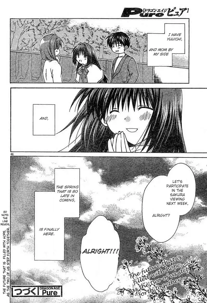 Kanon - Honto no Omoi wa Egao no Mukougawa ni Chapter 2