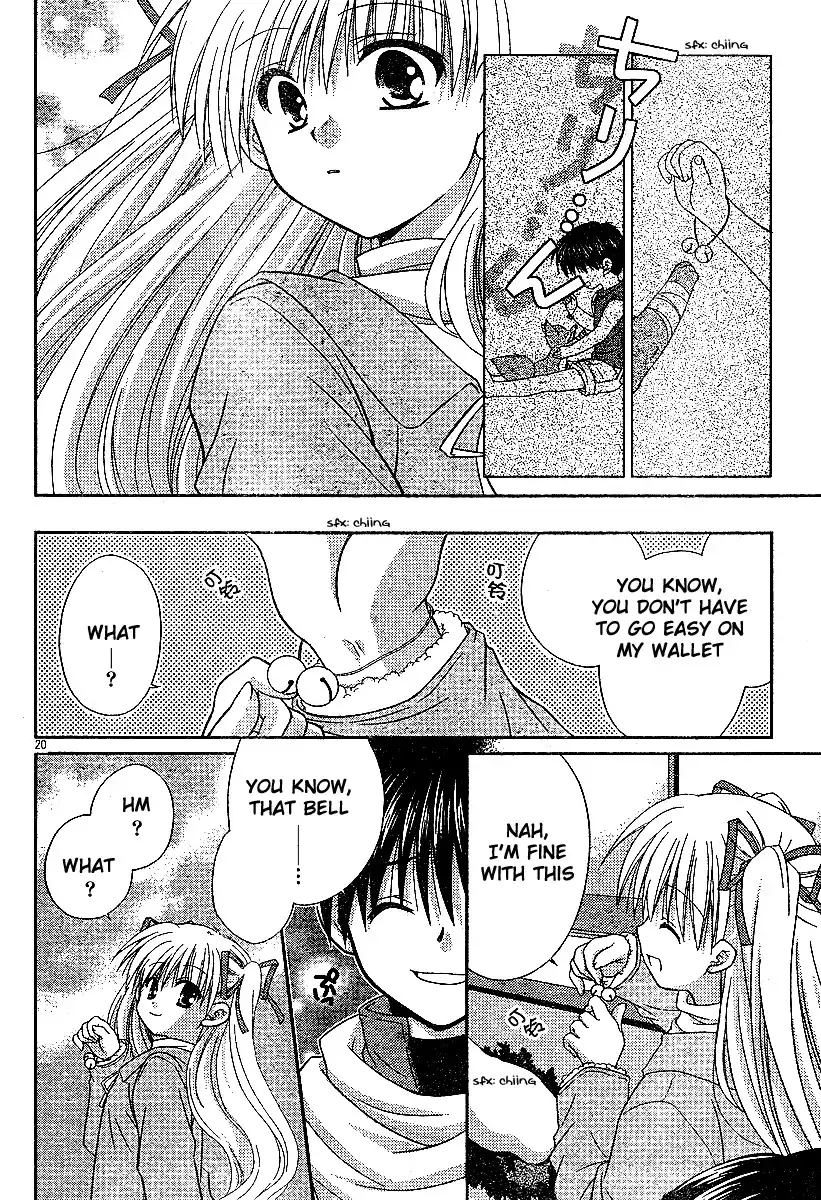 Kanon - Honto no Omoi wa Egao no Mukougawa ni Chapter 3