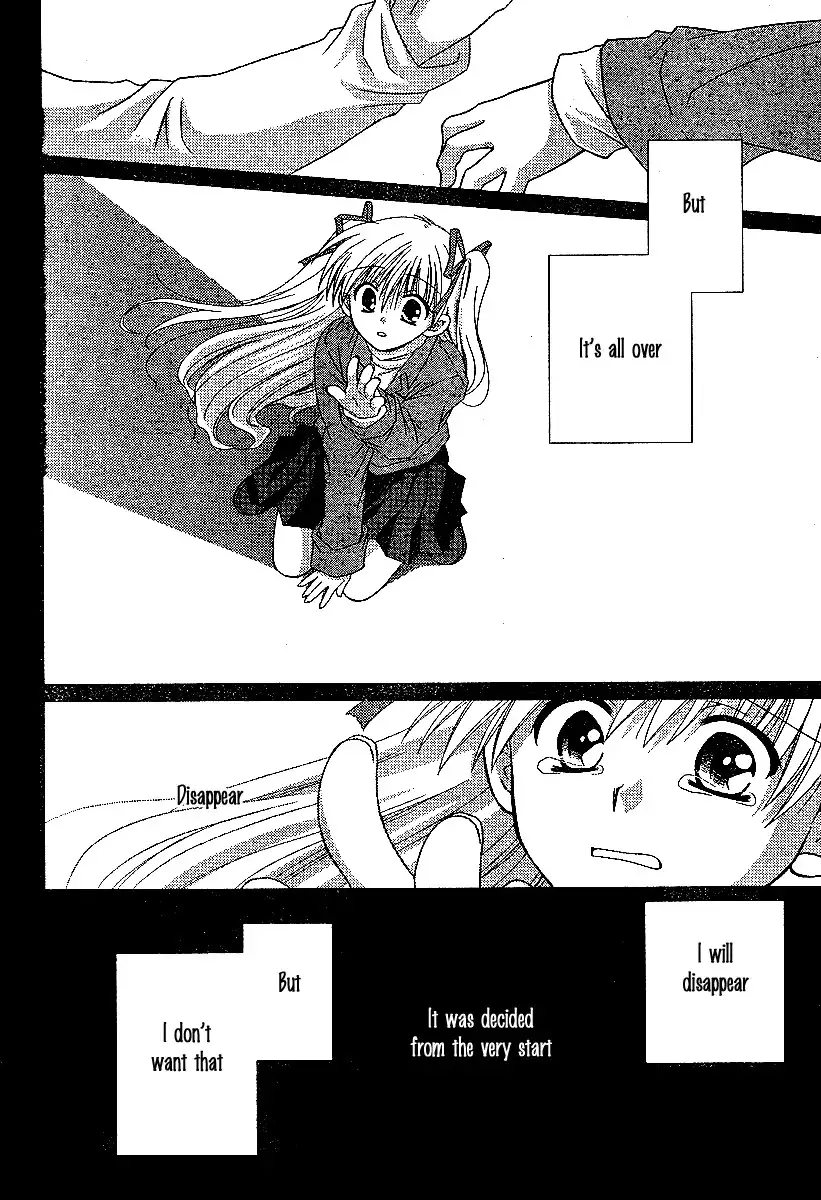 Kanon - Honto no Omoi wa Egao no Mukougawa ni Chapter 3