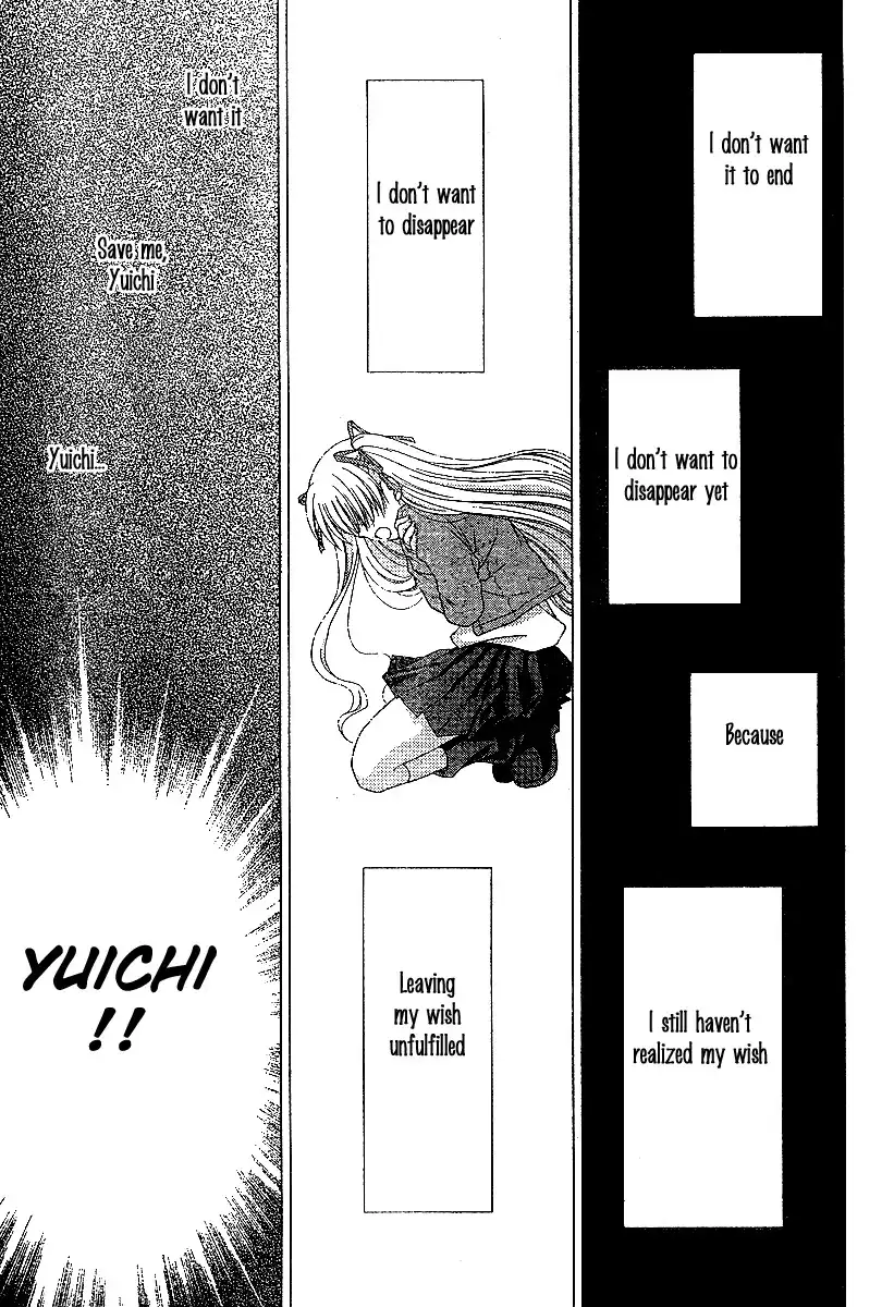 Kanon - Honto no Omoi wa Egao no Mukougawa ni Chapter 3