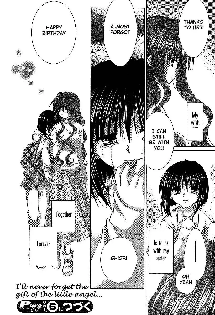 Kanon - Honto no Omoi wa Egao no Mukougawa ni Chapter 5