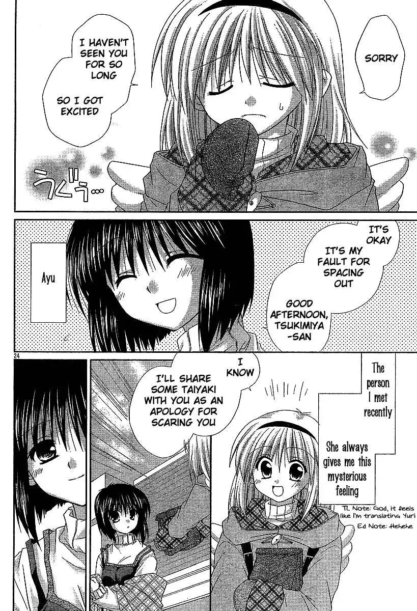 Kanon - Honto no Omoi wa Egao no Mukougawa ni Chapter 5