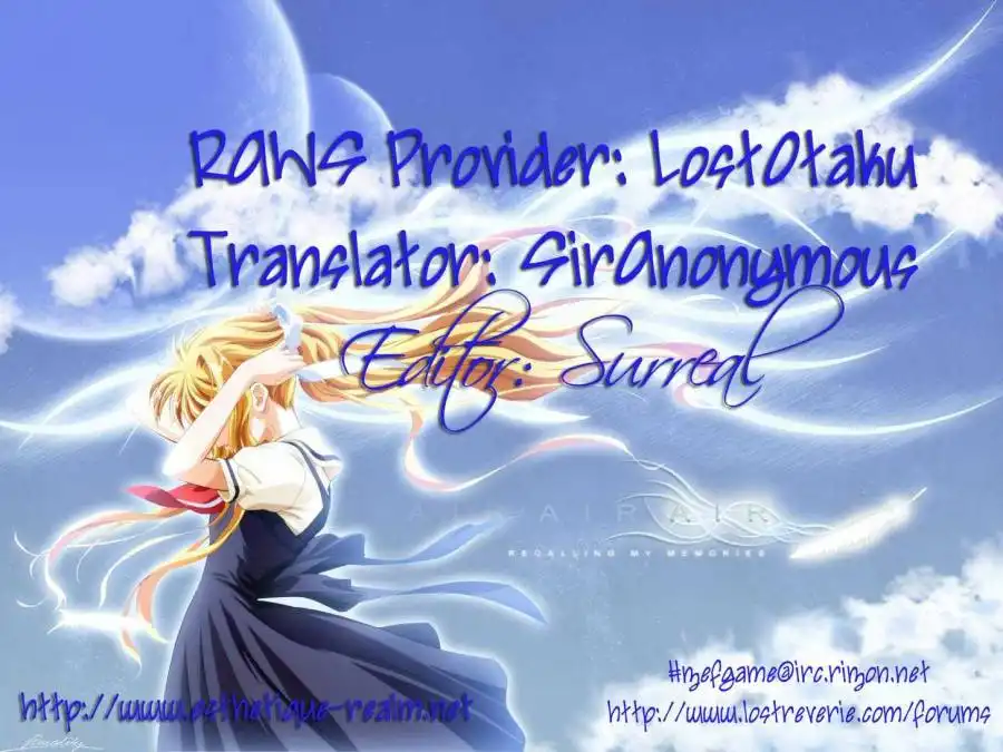 Kanon ANDamp; Air Sky Chapter 3