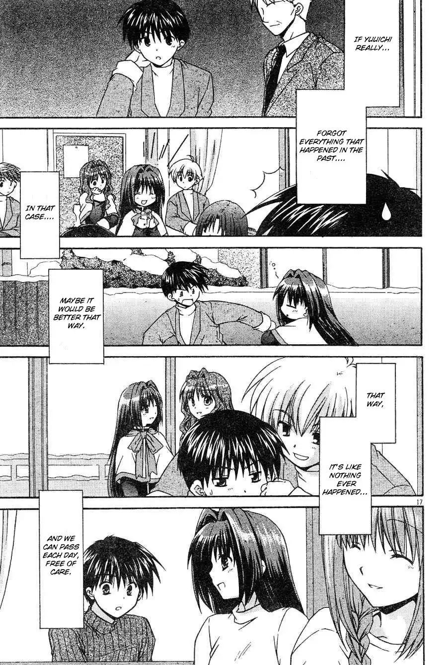 Kanon Honto no Omoi wa Egao no Mokowgawa ni Chapter 1