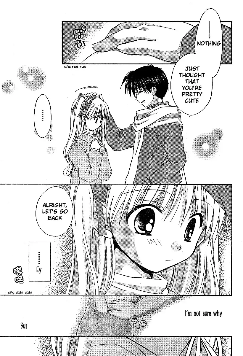 Kanon Honto no Omoi wa Egao no Mokowgawa ni Chapter 3