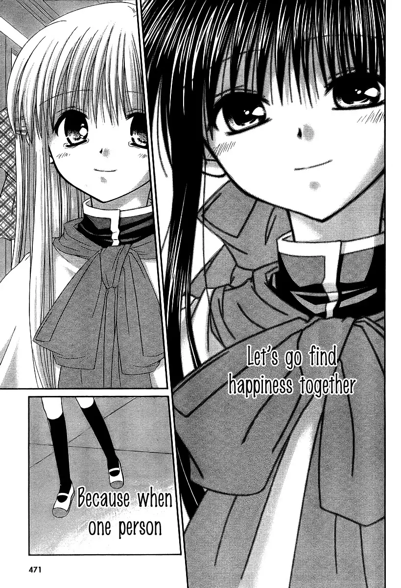 Kanon Honto no Omoi wa Egao no Mokowgawa ni Chapter 4