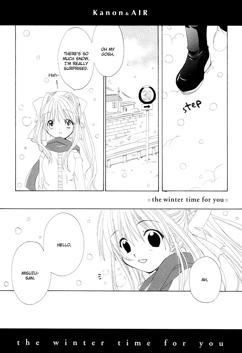 Kanon and Air Chapter 14