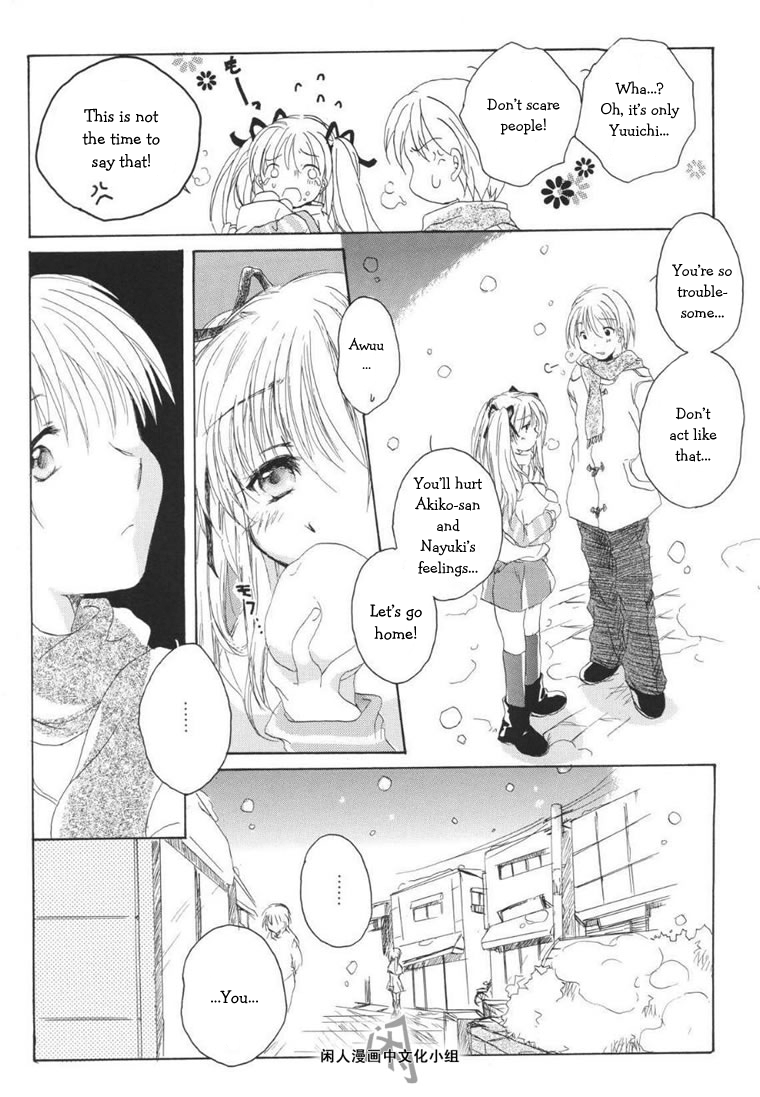 Kanon and Air Chapter 2