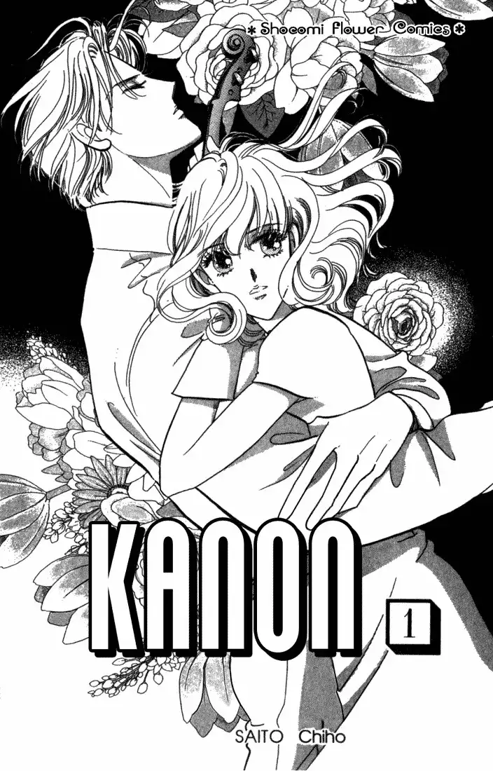 Kanon Chapter 1 2