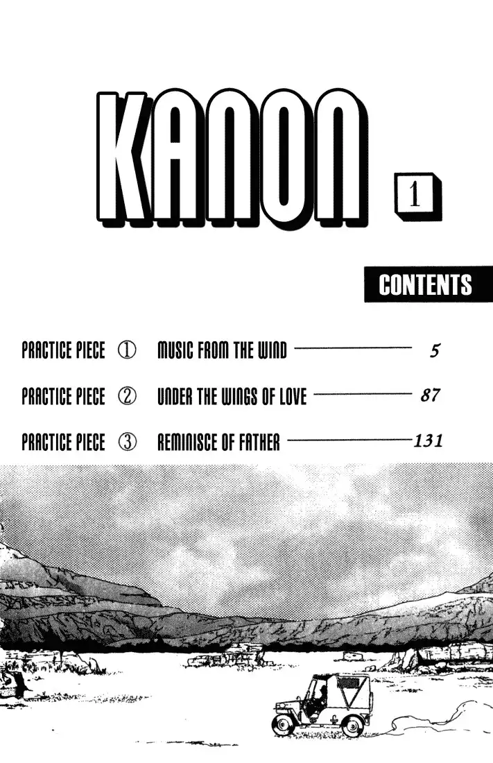 Kanon Chapter 1 3