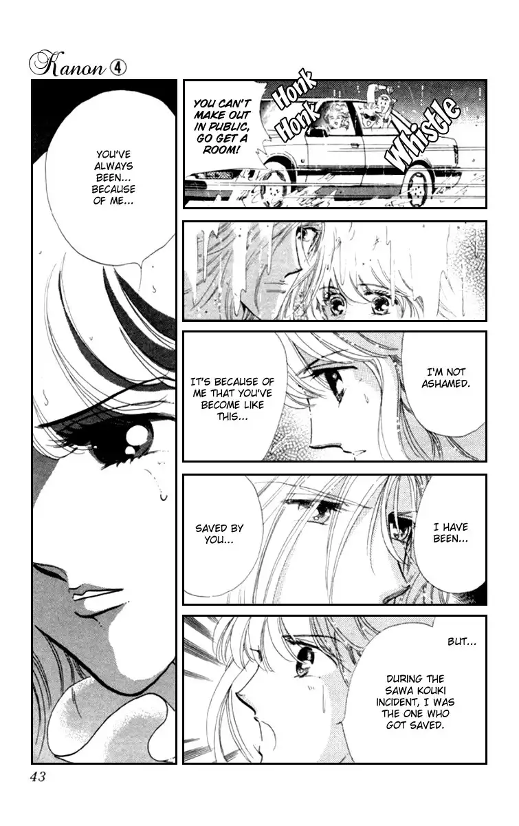 Kanon Chapter 12