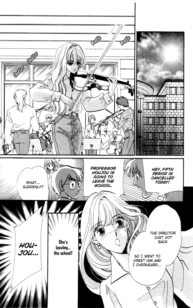 Kanon Chapter 13 20