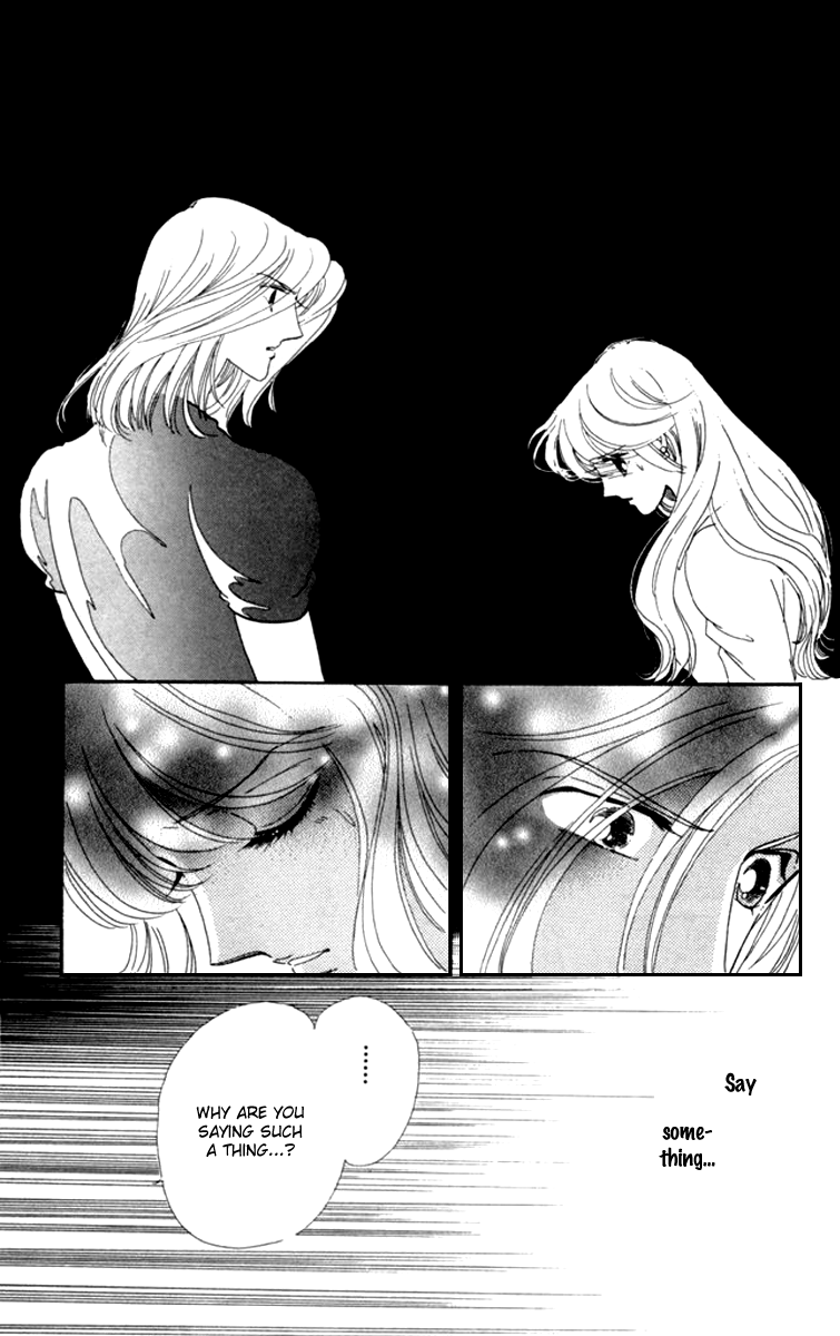 Kanon Chapter 13 34