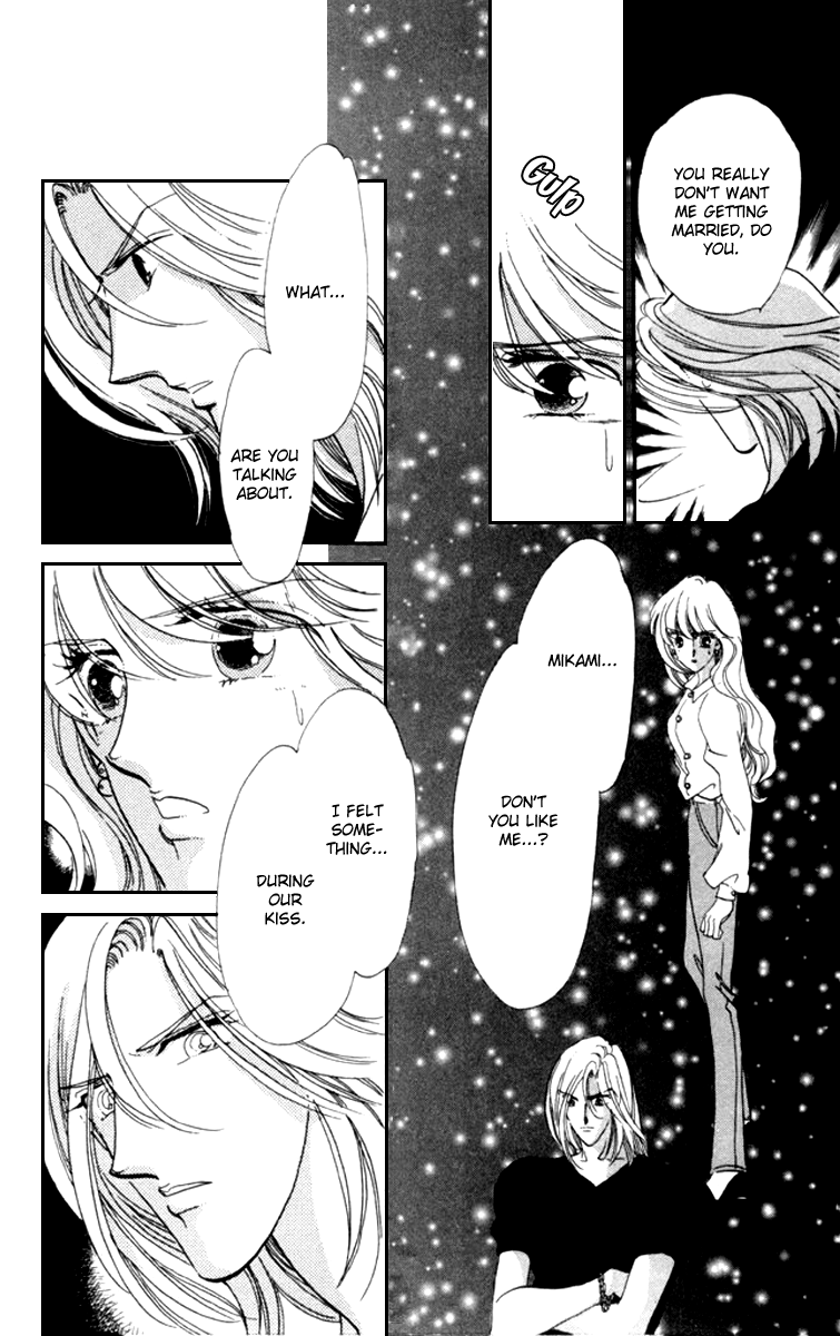 Kanon Chapter 13 35