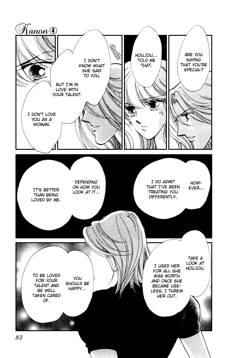 Kanon Chapter 13 36