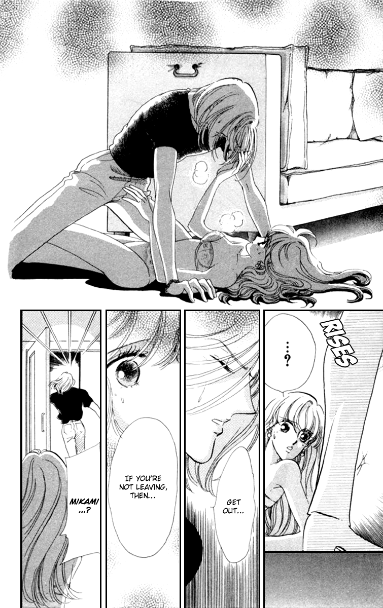 Kanon Chapter 13 43