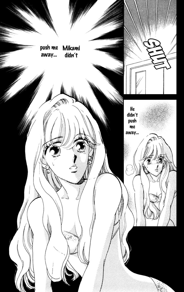 Kanon Chapter 13 44