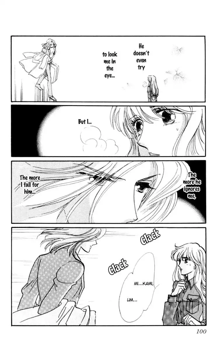 Kanon Chapter 14