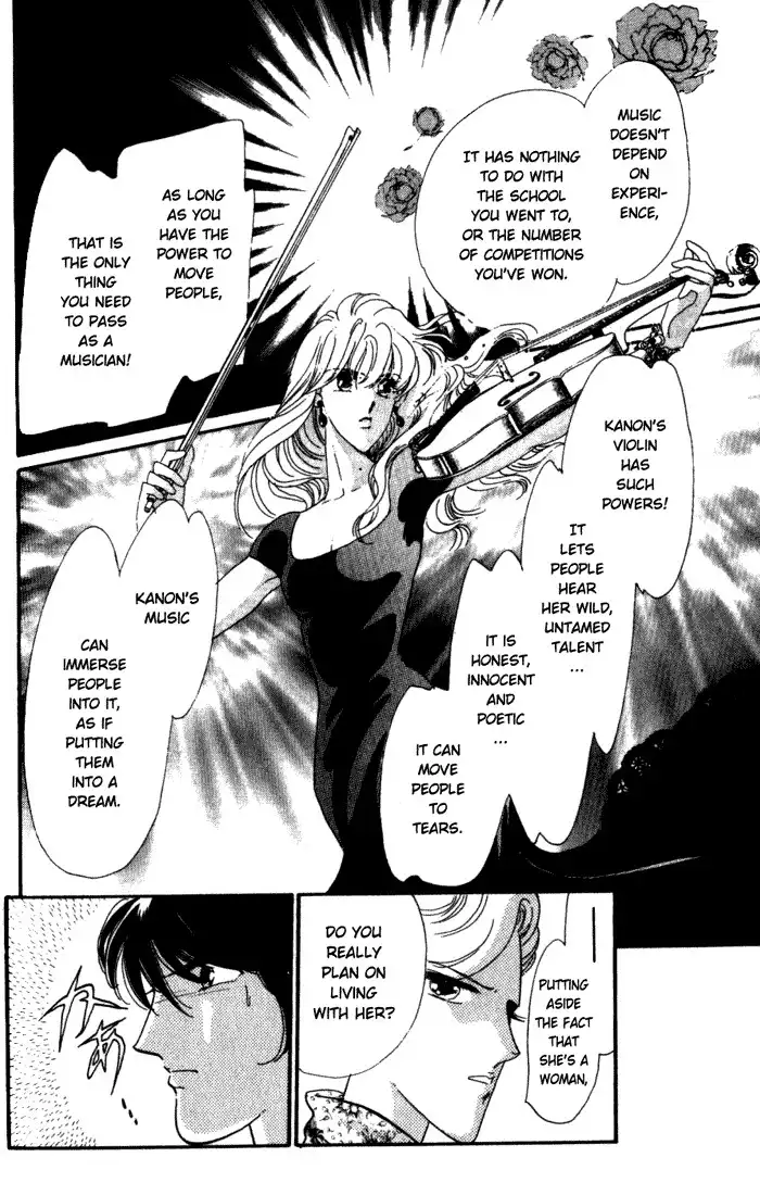 Kanon Chapter 2