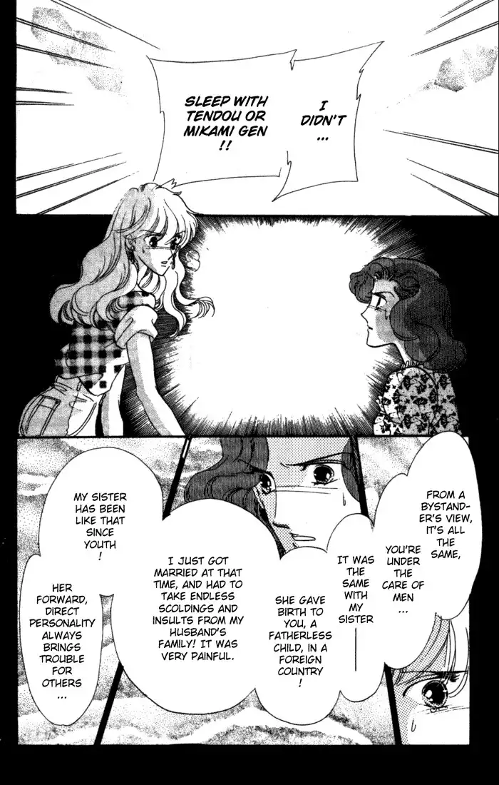 Kanon Chapter 3