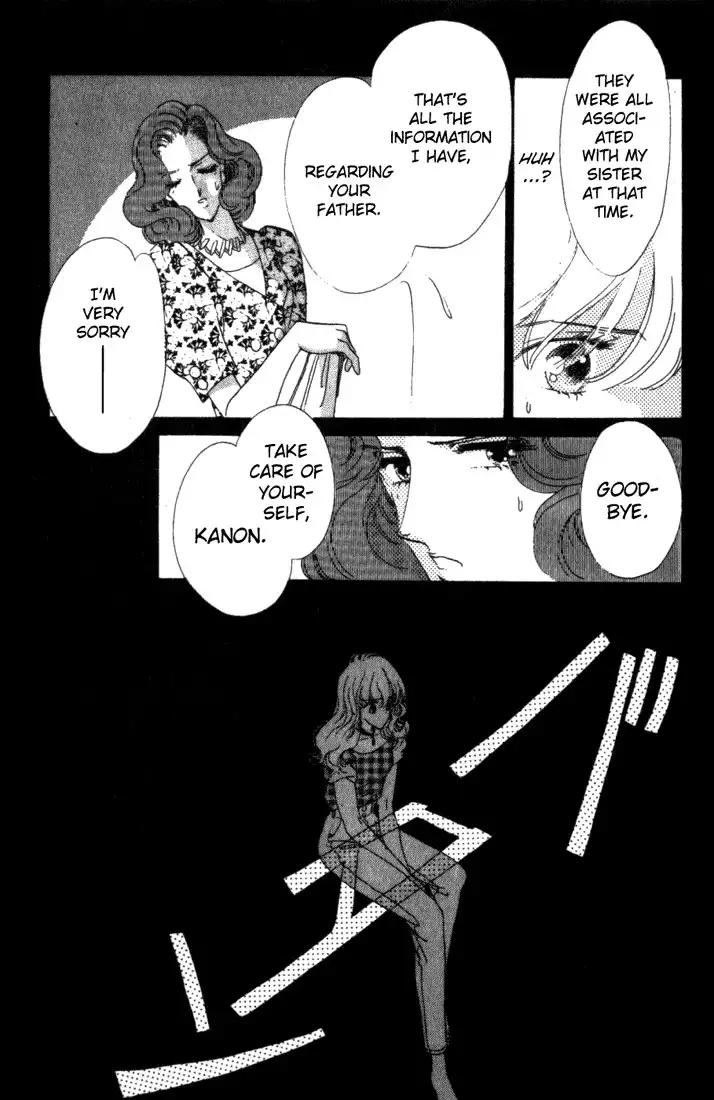 Kanon Chapter 3