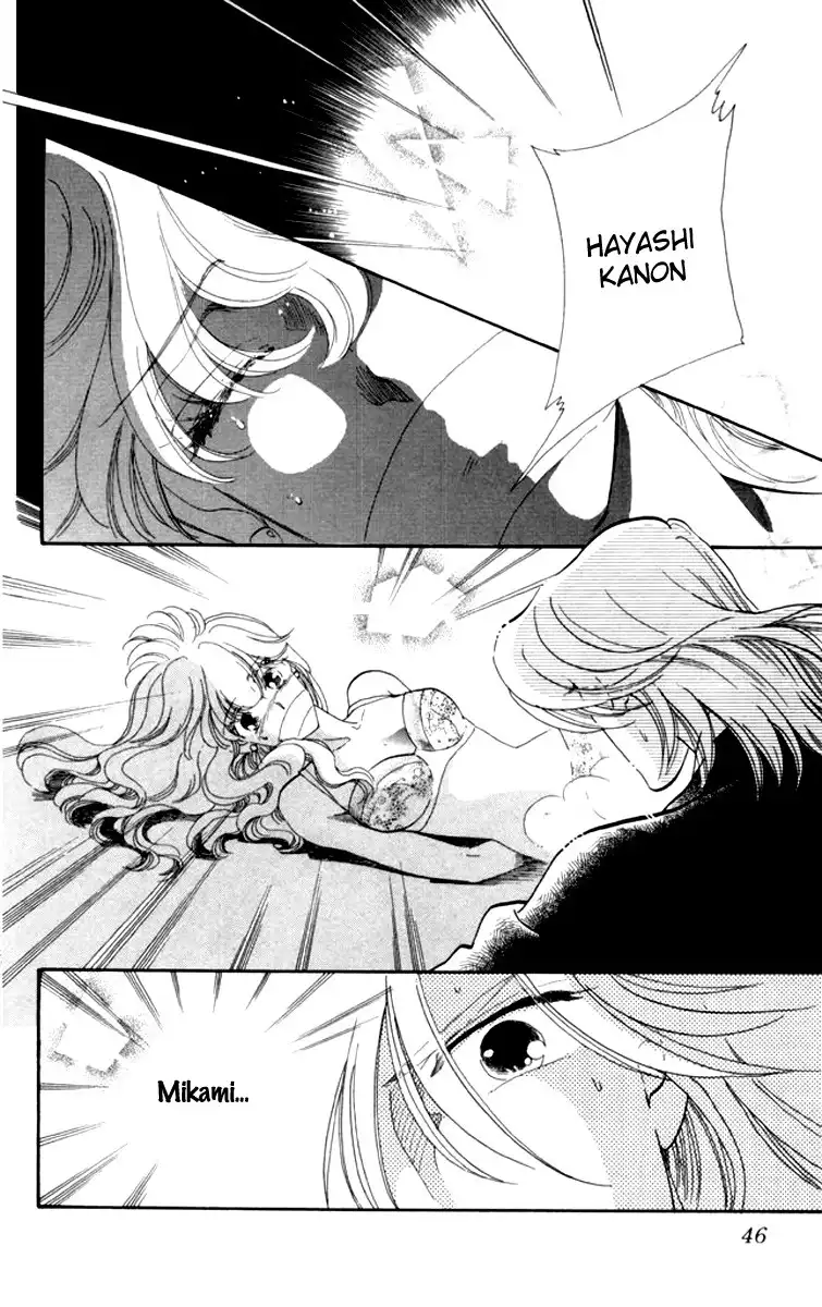 Kanon Chapter 8 33