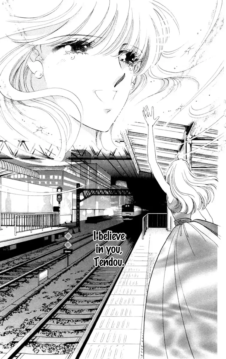 Kanon Chapter 9