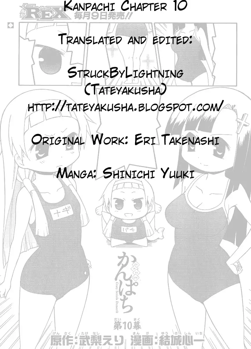 Kanpachi Chapter 10