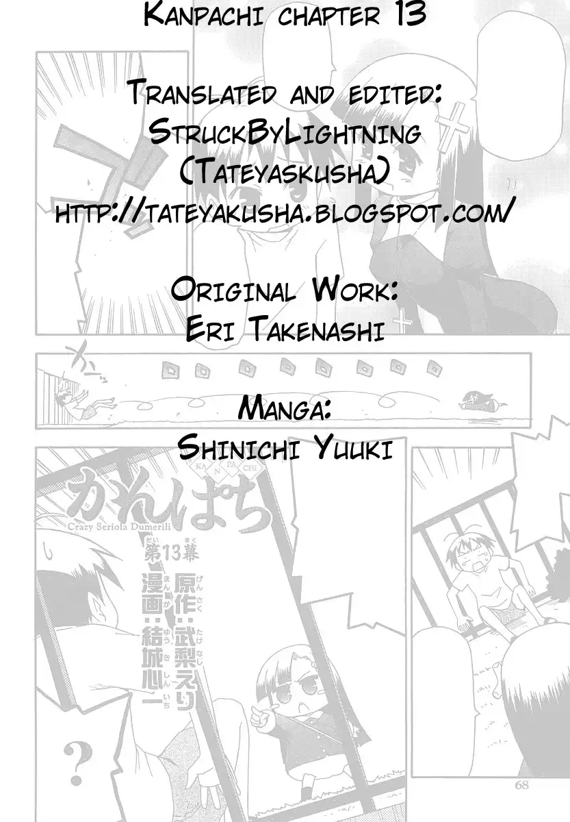 Kanpachi Chapter 13