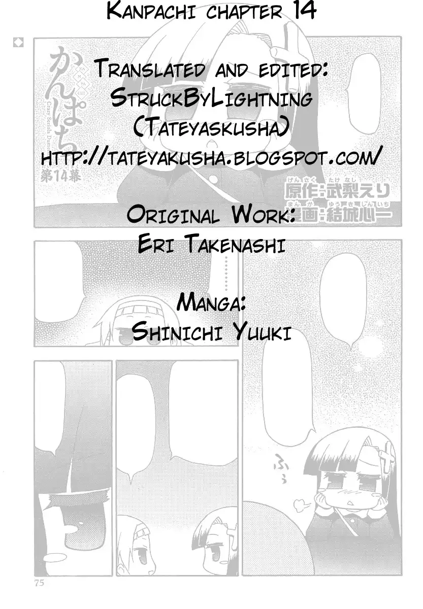 Kanpachi Chapter 14