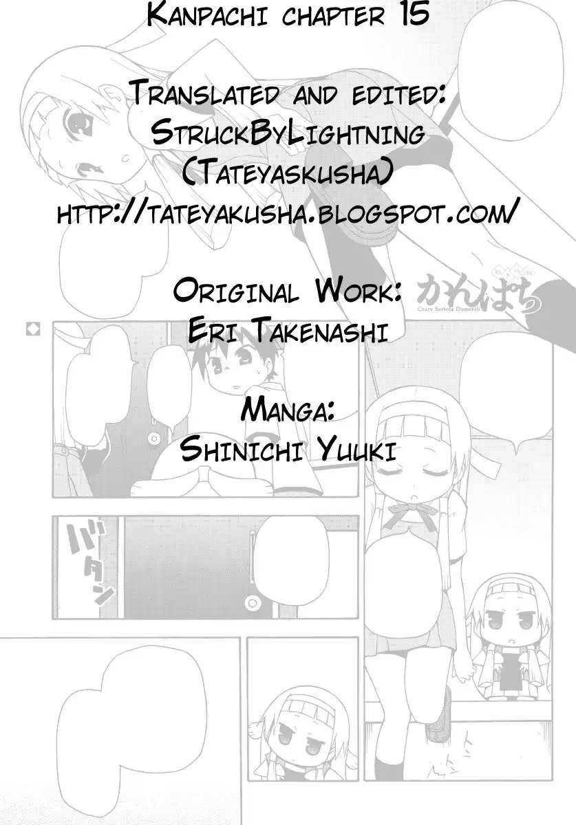 Kanpachi Chapter 15