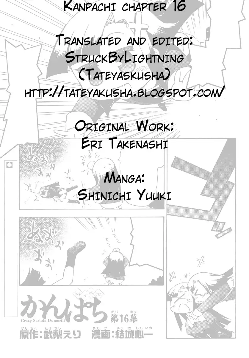 Kanpachi Chapter 16