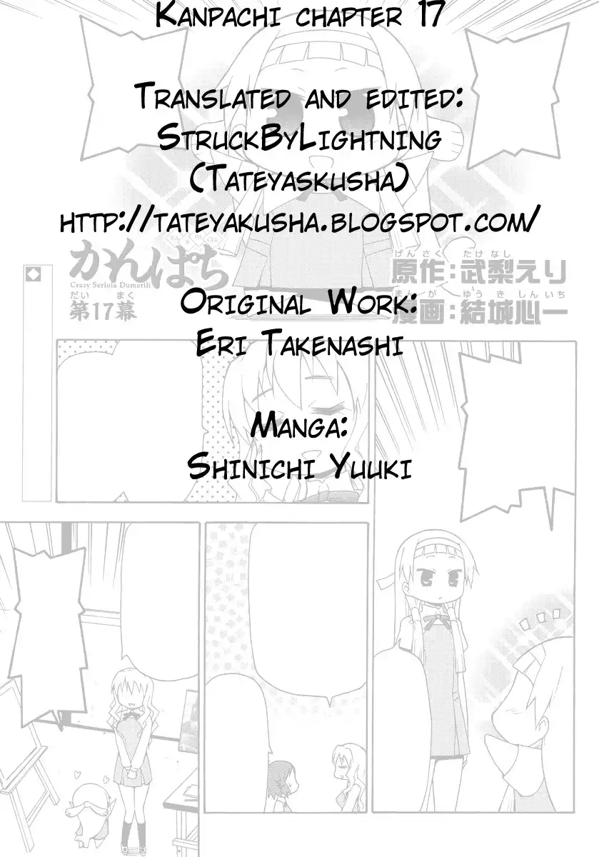 Kanpachi Chapter 17