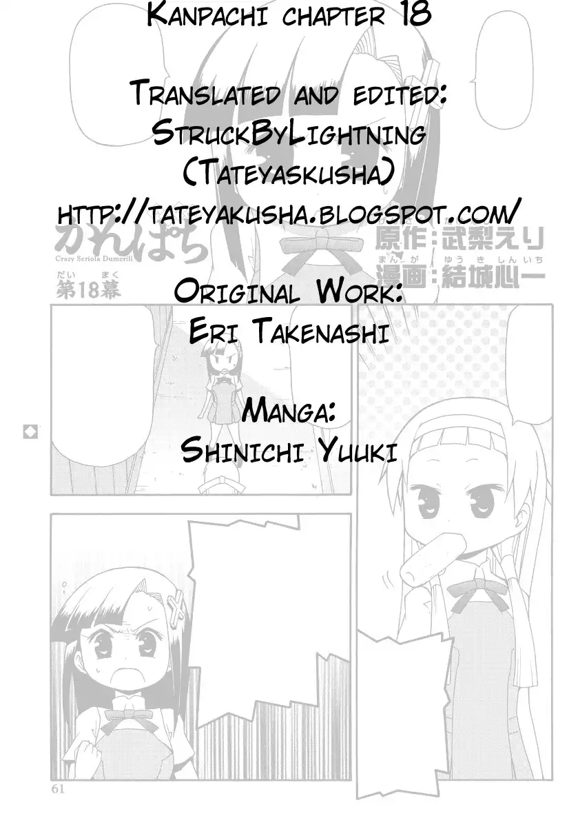 Kanpachi Chapter 18