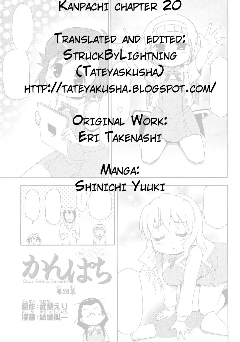 Kanpachi Chapter 20