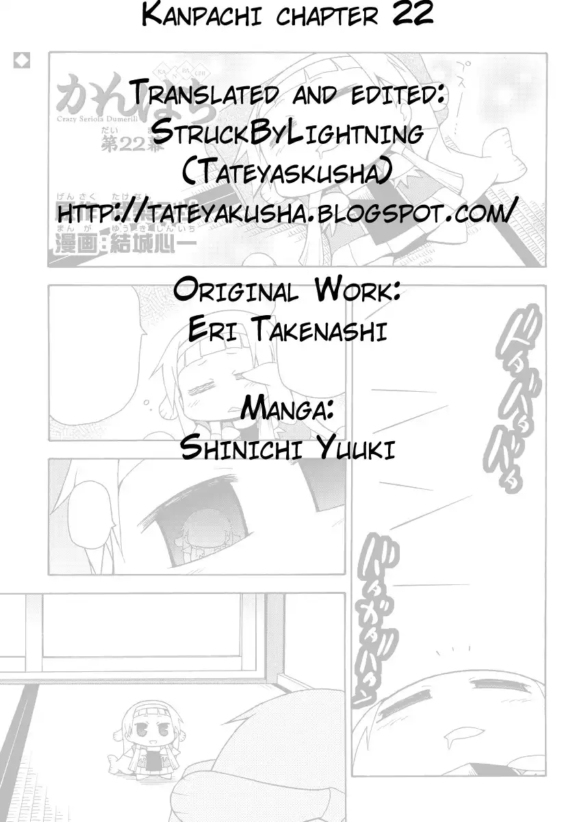 Kanpachi Chapter 22