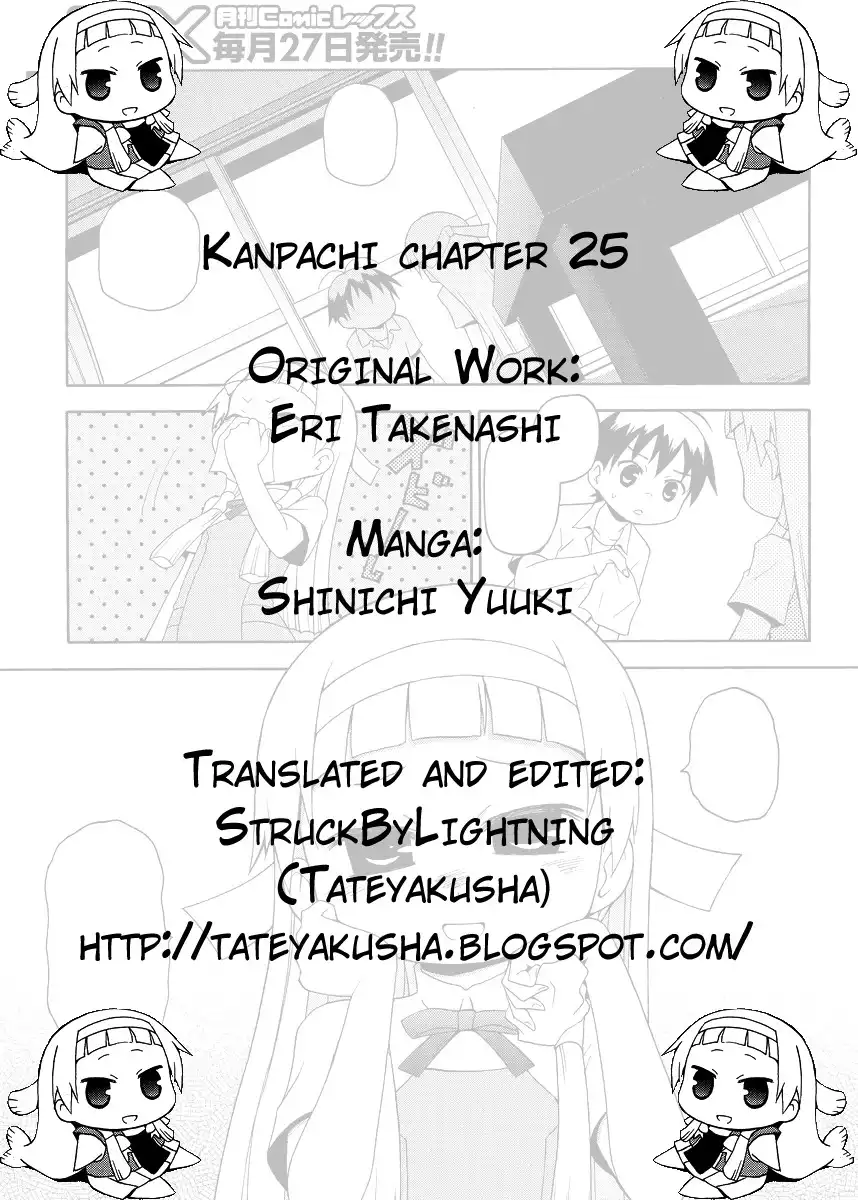 Kanpachi Chapter 25